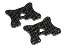 HPI Shock Tower (Woven Graphite/3mm/2Pcs) ** CLEARANCE **