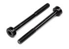Wide Cap Head Torx Screw M5x52mm (2Pcs)