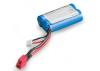 Li-Ion Battery 7.4v 800mAh With Deans Plug For Blackzon Slayer