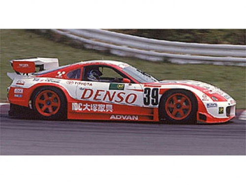 HPI Toyota Supra Clear Bodyshell - 200mm