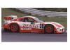 HPI Toyota Supra Clear Bodyshell - 200mm