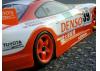 HPI Toyota Supra Clear Bodyshell - 200mm