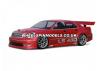Lexus LS430 (200mm)