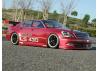 Lexus LS430 (200mm)