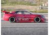 Lexus LS430 (200mm)