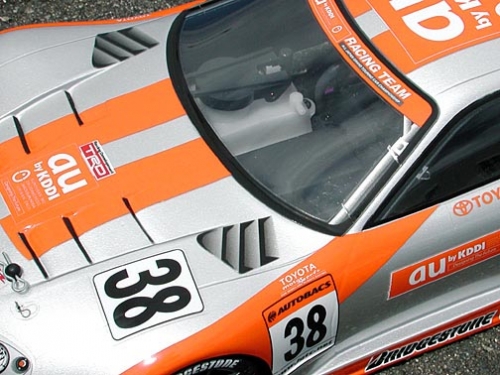 HPI Toyota Supra GT Clear Bodyshell - 200mm	