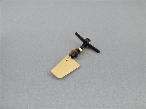 Rudder - Mini (Blade 40 x 26mm) ** CLEARANCE **