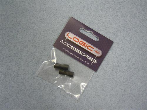 Rubber Propshaft Coupling 1.5mm>2.0mm (pk5) - Bulk Pack Of 10