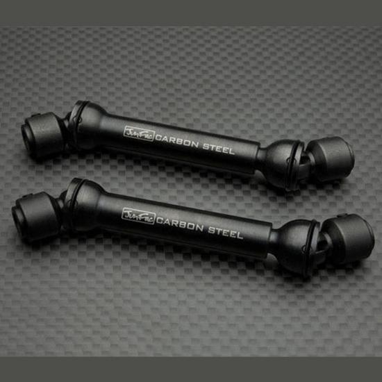 GMade Hardened Universal Shaft For Tamiya F350 + Hilux