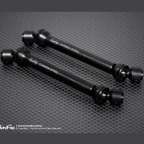 GMade Hardened Universal Shaft For Axial Honcho