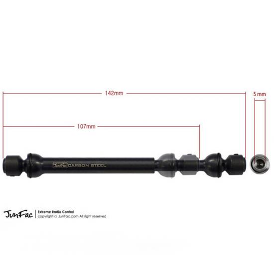 GMade Hardened Universal Shaft For Axial Honcho