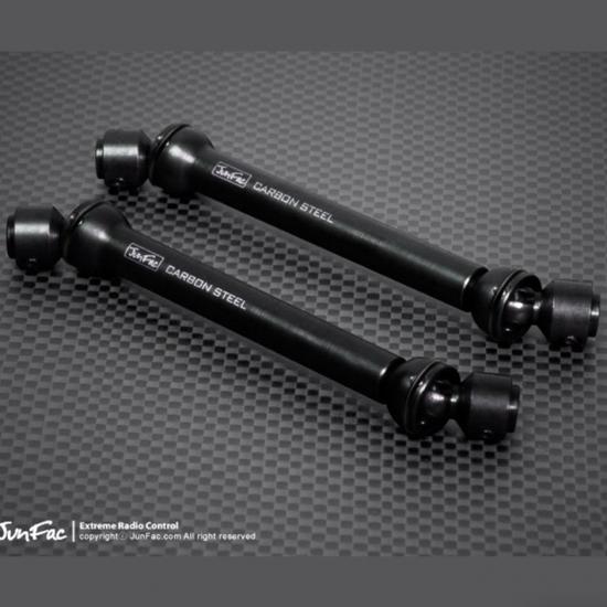 GMade Hardened Universal Shaft For Axial Wraith