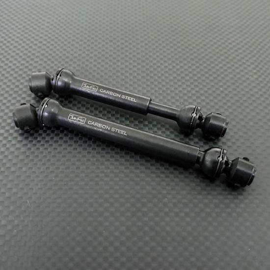 GMade Hardened Universal Shaft For Axial SCX10 II RTR