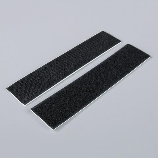 JP Velcro Tape with 2mm Foam Back (230x50mm) ** CLEARANCE **