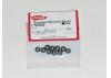 Kyosho Nut M2.6 X2.0 (10)