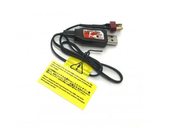 KYOSHO USB Delta Peak Charger 250Mah (NiMh 7.2V - Deans)