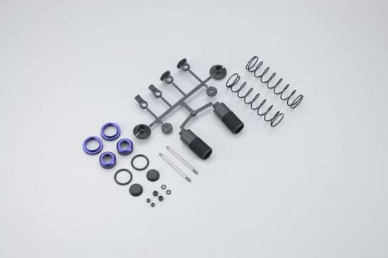 Kyosho Front Shock Set Rear Inferno Neo (2)