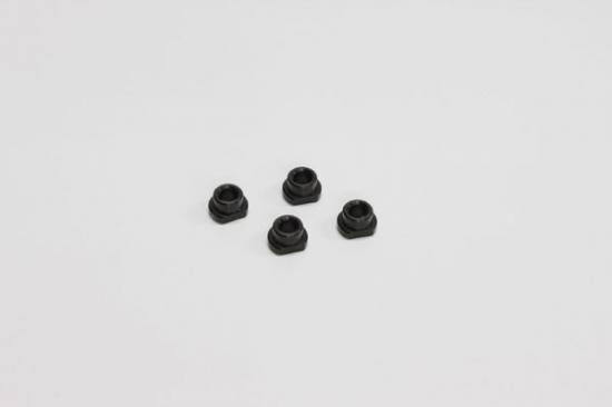 Kyosho Rear Aluminium Hub Carrier Bush Set Inferno MP9
