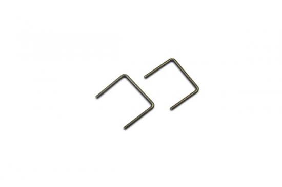 Kyosho Lower Suspension Shaft Set Mini-Z Buggy