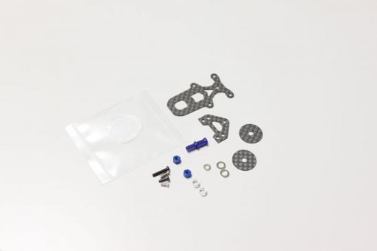 Kyosho Friction Shock Set (Rm) MR03
