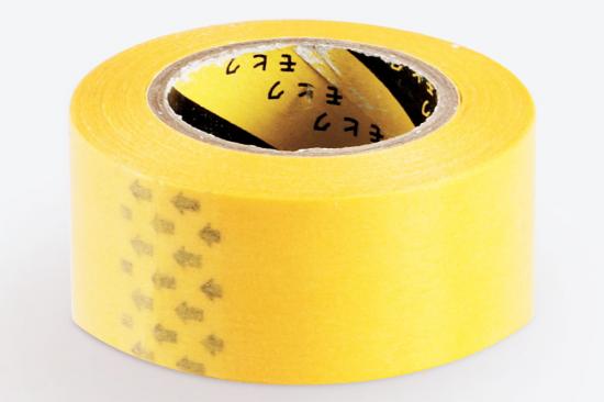 Killer Body Overspray Vinyl Mask (14M/2.4Cm)