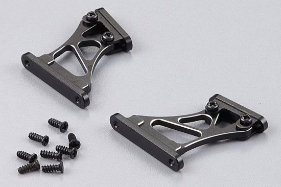 Killer Body Rear Wing Mount - Med 1/7 (CNC Aluminium)