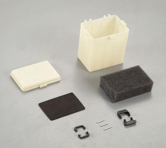 Killer Body Plastic Tote Box Small ** CLEARANCE **