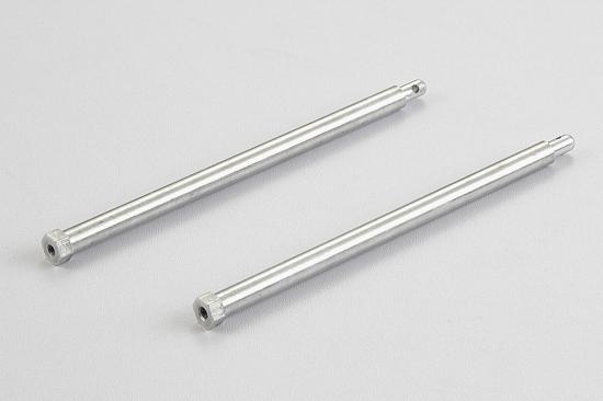 Killer Body Pajero Alloy Heigh Ten Body Mounts (Rear) Round