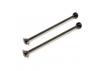 8ight 2.0 Front/Rear CV Drive Shafts (2)