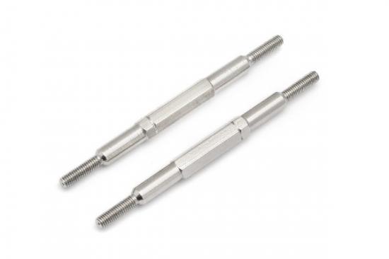 Maverick Quantum HD Steering Turnbuckles (2)
