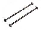 Dogbone 89.5mm (2Pcs)(Strada MT and EVO MT) (REPLACES MV22420)
