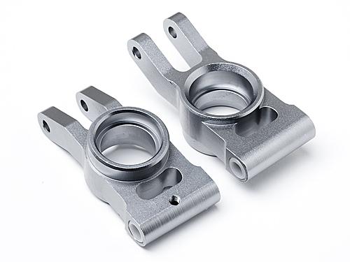 Aluminium Rear Hub Carrier (2) (Blackout MT)