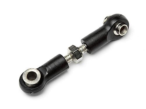 Short Rear Brace (Scout RC)