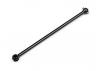 Maverick CVD Drive Shaft 7X96mm