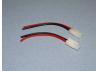 Tamiya Connector Set w/14AWG Sil.Le