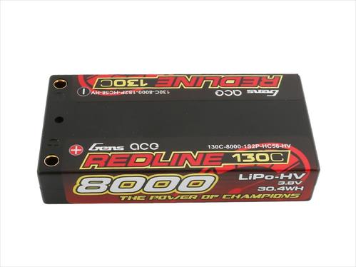 Gens Ace HV LiPo Shorty Hard Case - 1S 3.8v 8000mAh 130C - 4mm Tubes