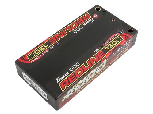 Gens Ace HV LiPo Shorty Hard Case - 2S 7.6V 4000mAh 130C - 4mm Tubes