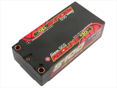 Gens Ace HV LiPo Shorty Hard Case - 2S 7.6V 5100mAh 130C - 5mm Tubes
