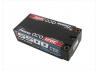 Gens Ace HV LiPo Shorty Hard Case - 2S 7.6V 5500mAh 120C - 5mm Tubes