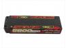 Gens Ace HV LiPo Hard Case - 2S 7.6V 5800mAh 130C - 5mm Tubes