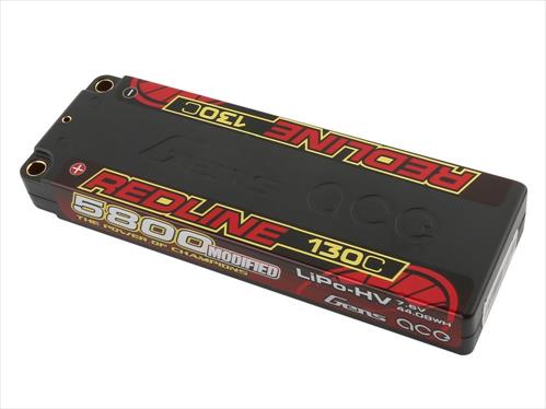 Gens Ace HV LiPo Hard Case - 2S 7.6V 5800mAh 130C - 5mm Tubes