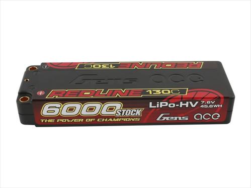 Gens Ace HV LiPo Hard Case - 2S 7.6V 6000mAh 130C - 5mm Tubes