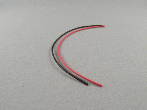 Heat Shrink (1M Red/1M Black) 2.0mm