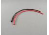 Heat Shrink (1M Red/1M Black) 4.0mm