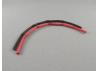 Heat Shrink (1M Red/1M Black) 5.0mm