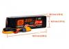 Spektrum 3200Mah 6S 22.2V Smart G2 30C IC5 ** CLEARANCE **