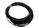 Overlander 4mm Soft Silicone Multi Strand Wire 12AWG Black - 1m Length
