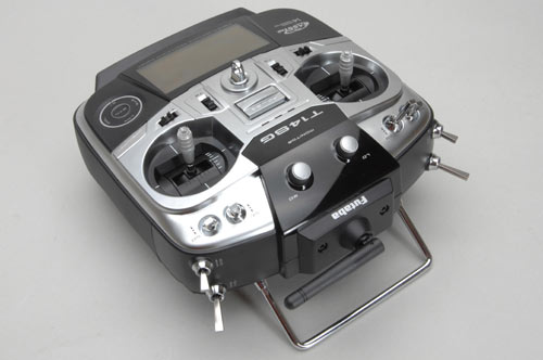 Futaba 14SG Combo - Mode 2 With R7008SB Receiver