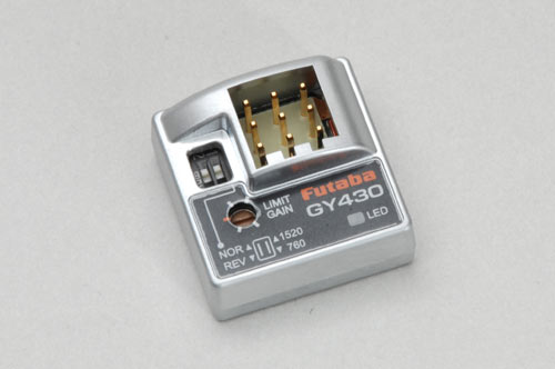 Gyro-Mems Heli (AVCS)