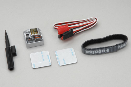 Gyro-Mems Aero Single Output (AVCS)